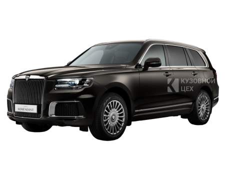 Аурус Комендант 1 SUV