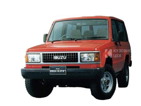 Исузу Bighorn 1, рестайлинг Коммерческий фургон