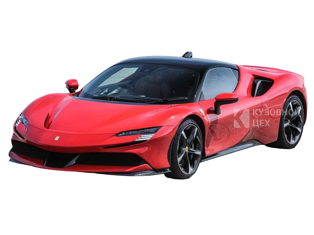 Феррари SF90 Stradale 1