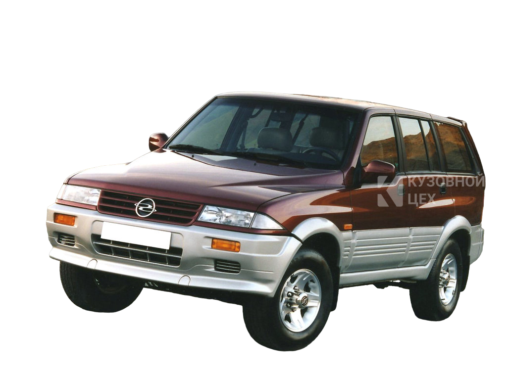 Санг Йонг Муссо 1